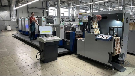 Deuxième installation d’une presse offset ZX-320G chez Alliance Print Ltd. en Russie
